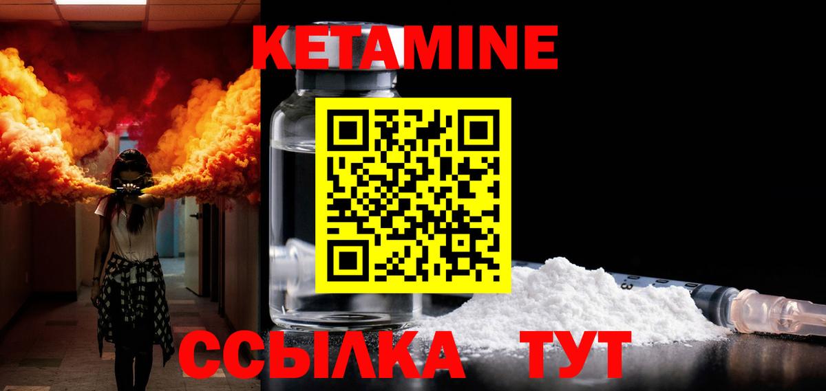 Волгоград  Гашиш  Вход с VPN  Меф МЯУ МЯУ кристаллы  Экстази  Конопля  АМФЕТАМИН  