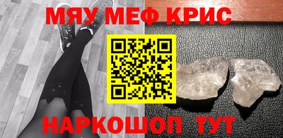 гидропоника Можга