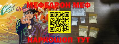 хмурый Моздок