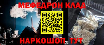 гидропоника Можга