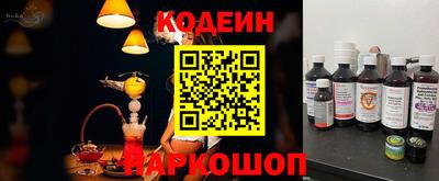 хмурый Моздок
