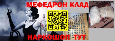 хмурый Моздок