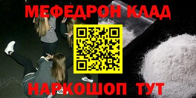 гидропоника Можга