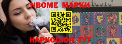 гидропоника Можга