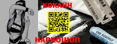 гидропоника Можга