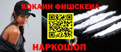 хмурый Моздок