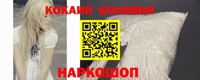 хмурый Моздок