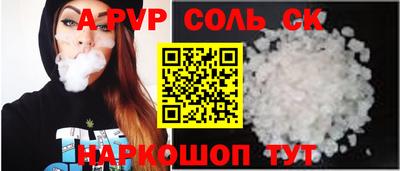 гидропоника Можга