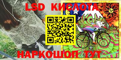 хмурый Моздок