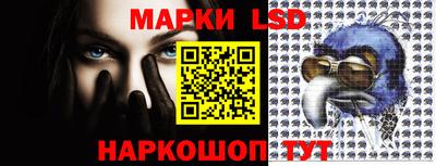 хмурый Моздок