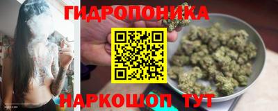 таблы Можайск