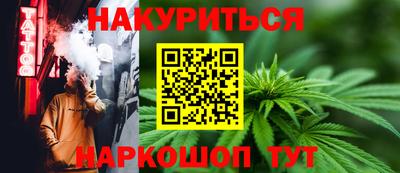 хмурый Моздок