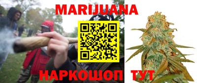 хмурый Моздок