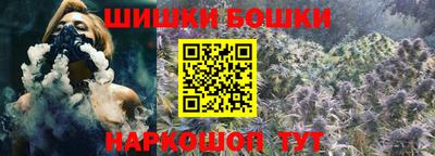 таблы Можайск