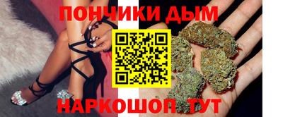 таблы Можайск