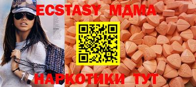 хмурый Моздок