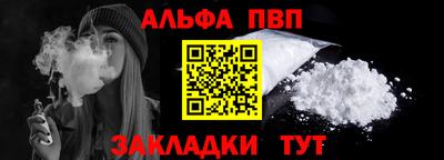 гидропоника Можга