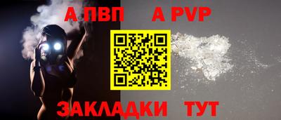 гидропоника Можга