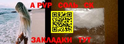 гидропоника Можга