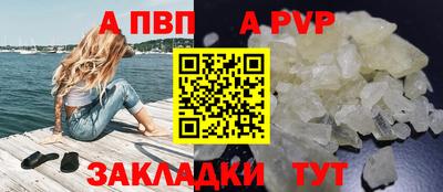хмурый Моздок
