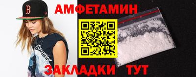 гидропоника Можга