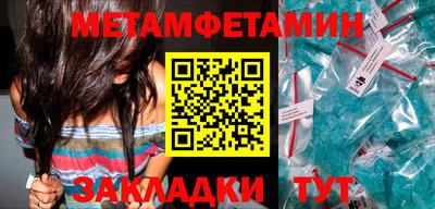 гидропоника Можга