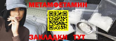 хмурый Моздок