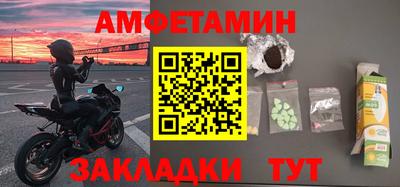 гидропоника Можга