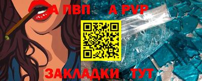 гидропоника Можга