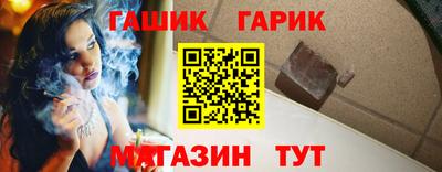 хмурый Моздок