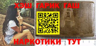 гидропоника Можга