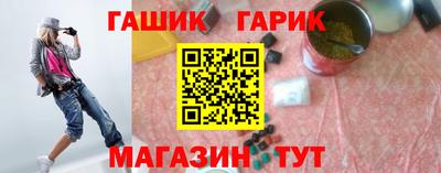 гидропоника Можга