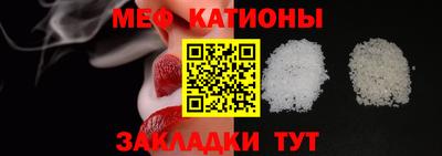 хмурый Моздок
