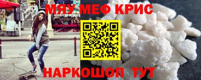 хмурый Моздок